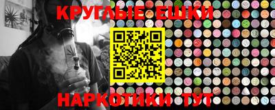 jwh Волгодонск