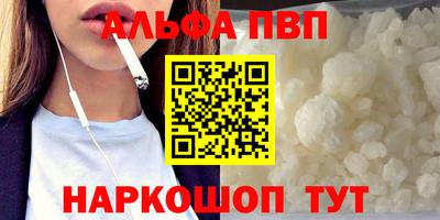 jwh Волжский
