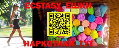 jwh Волжский