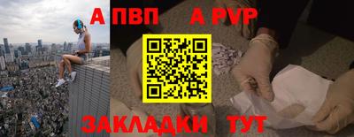 тгк Берёзовский