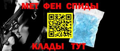 а пвп мука Беслан