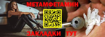 тгк Берёзовский