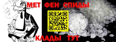 jwh Волжский