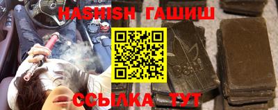 a pvp Волжск
