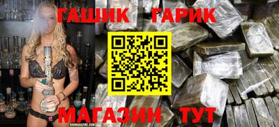 jwh Волжский