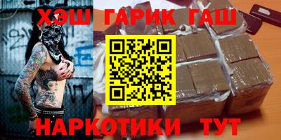a pvp Волжск