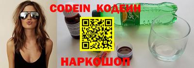 jwh Волжский