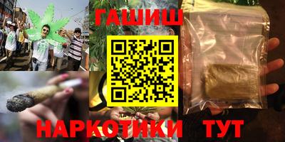 тгк Берёзовский