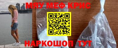 a pvp Волжск