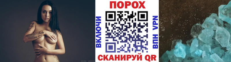 МЕТАМФЕТАМИН кристалл  наркота  Лянтор 