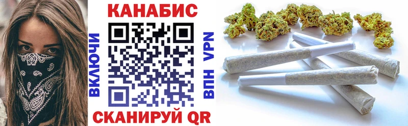 KRAKEN как зайти  магазин  наркотиков  Лянтор  Каннабис планчик 